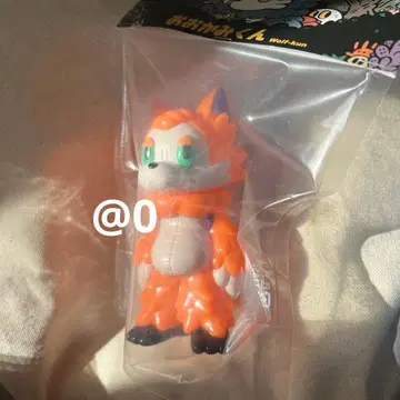 아라이 키리코 소프트 비닐 피규어 늑대군 호박