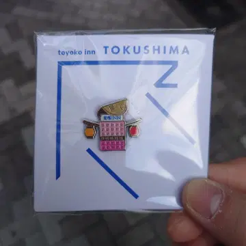 토요코인 핀 배지 [ 도쿠시마 ]