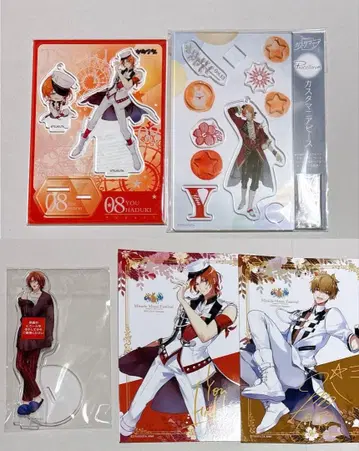 츠키우타 요우 이쿠