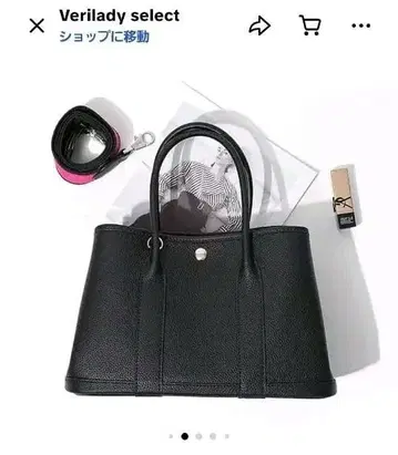 VERILADY 엘레강트 가죽 토트백 L 사이즈 블랙