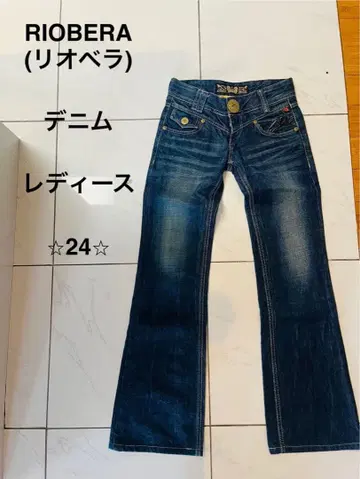RIOBERA 리오베라 플레어 데님 24
