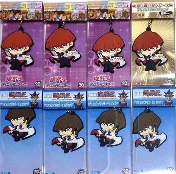 유희왕 카이바 세토 프라이스 SD 러버 스트랩 총 8개 세트