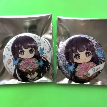 장송의 프리렌 페른 캔뱃지 2개