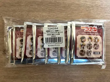 명탐정 코난 트레이딩 밤 캔뱃지 뱃사람 8개 세트 미개봉 새상품