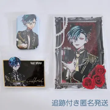 악마 집사와 블랙 고양이 아쿠네코 하우레스 세트 난자타운 비레반