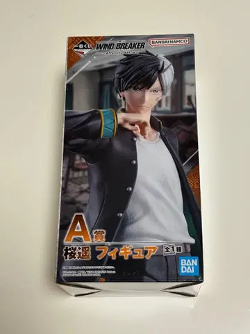 WIND BREAKER 1번 복권 A상 사쿠라 하루카 피규어