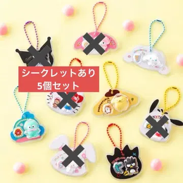 산리오 캐릭터즈 패키지 참