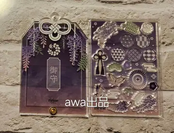 [등나무] 후쿠야 부적 미니 아크릴 프레임 화조