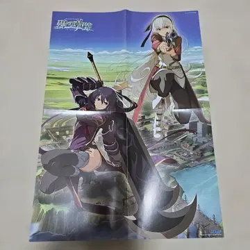 양면 프린트 영웅전설 벽의 궤적 포스터