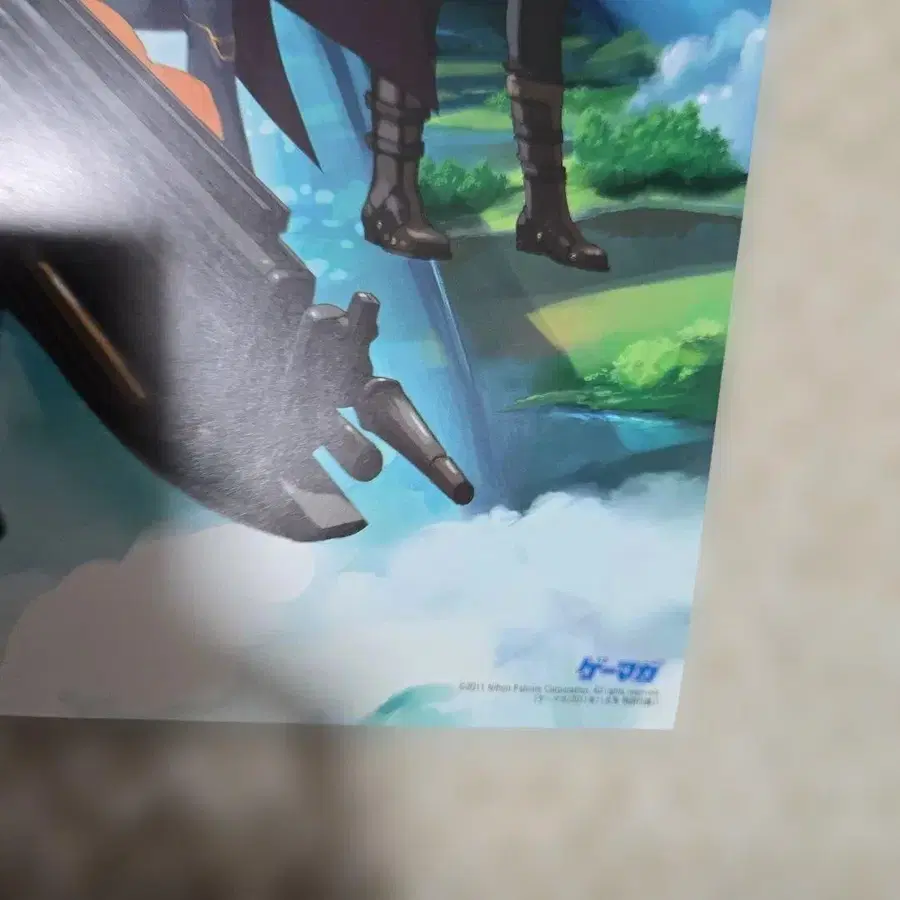 7번째 상품 이미지