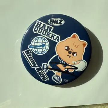 한지성 친필 사인 캔뱃지 랜덤