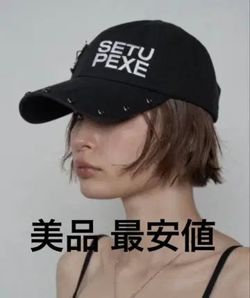 일본 미발매/WEB 한정판 SETUPEXE(셋업 이엑스이)/갭