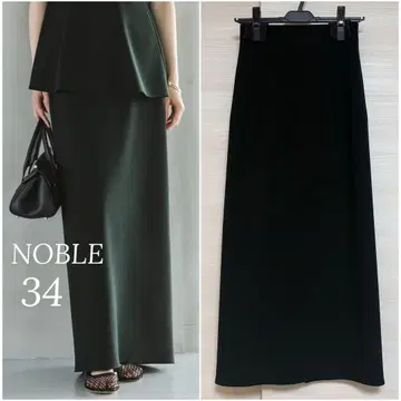 노블 컴포트 저지 라이크 컬러 타이트 스커트 그린 34