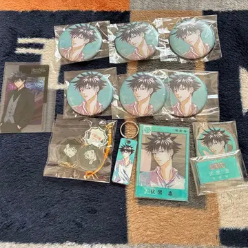 주술회전 후시구로 메구미 묶음 판매 1