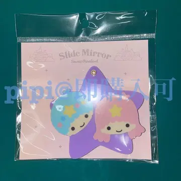키키라라 슬라이드 거울 산리오 퓨로랜드 퓨로 굿즈