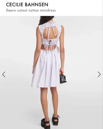 CECILIE BAHNSEN Seero cutout minidress