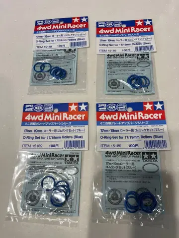 미니 사륜구동 미니 레이서 O-링 세트 파랑 4팩