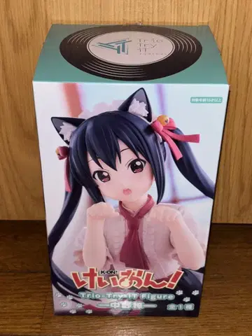 케이온! 나카노 아즈사 피규어 고양이 귀 메이드 Trio-Try-iT