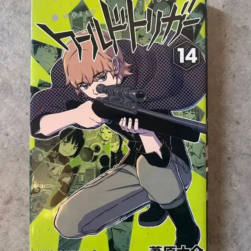 4번째 상품 이미지