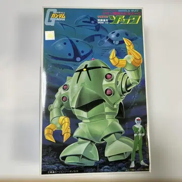 MSM-10 조쿠 프라모델