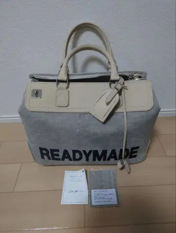 [1/5까지 한정판 판매] readymade 레디메이드 헬스장 백 M