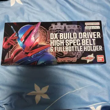 가면라이더 빌드 빌드 드라이버 하이 스펙 벨트 오비