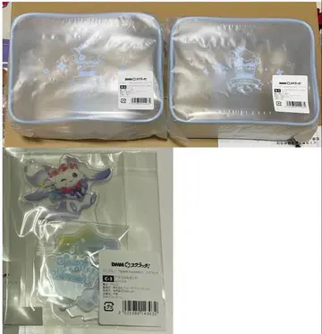 니지산지 룬룬 Splash Summer!! DMM 스크래치