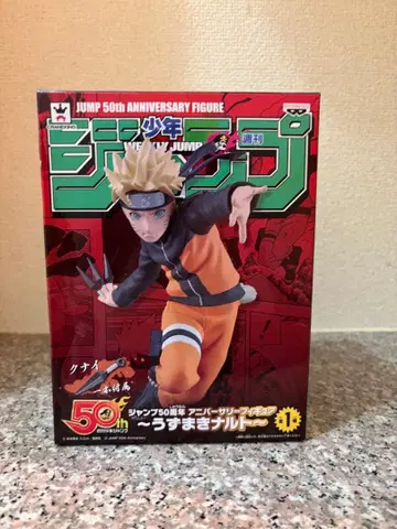 나루토 50주년 기념 피규어 NARUTO 미개봉