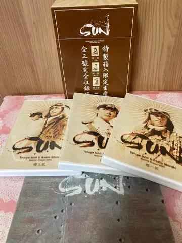 이시이 타츠야 시즈키 아사토 SUN 한정판 DVD 3매 세트