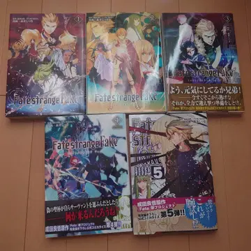 Fate/strange Fake 코미컬라이즈판 1~5권 묶음 판매
