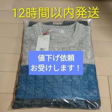 INSPIRE 케이블 보더 스웨터 LL 미개봉 새상품 블루, 그레이