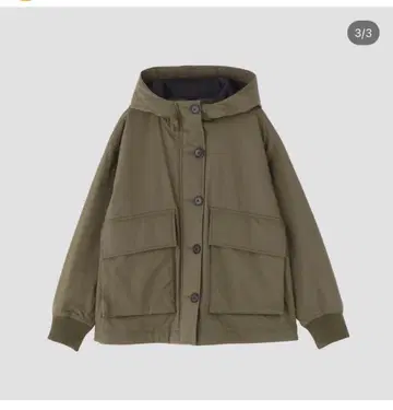 MHL 패딩 자켓 카키