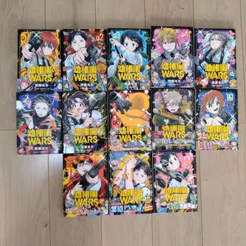 유치원 WARS 1~13권 세트