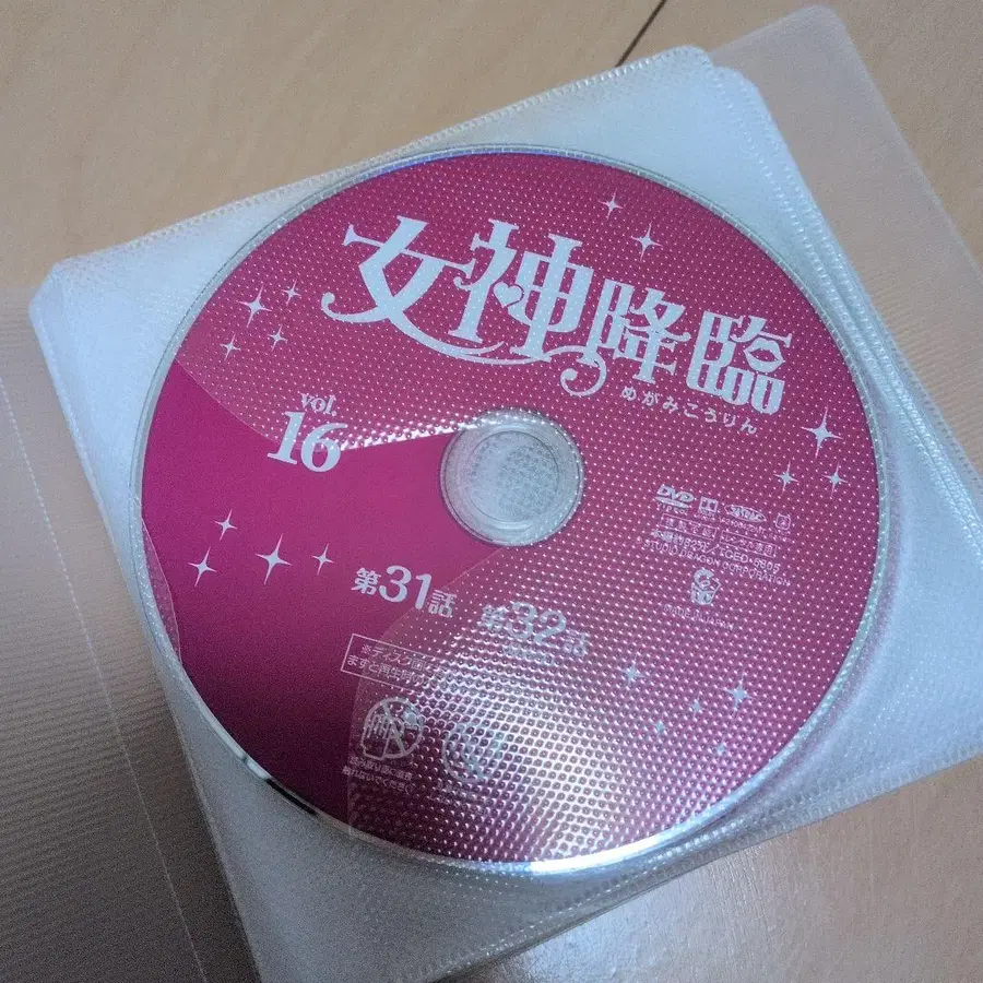 3번째 상품 이미지