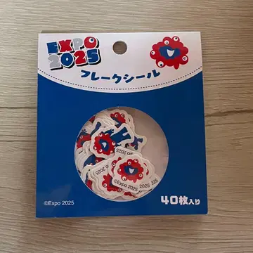 미야쿠미야쿠 캐릭터 씰 40매입