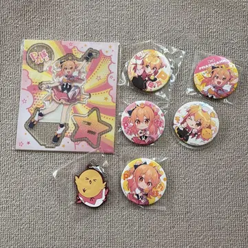 P마루님 굿즈 묶음 판매