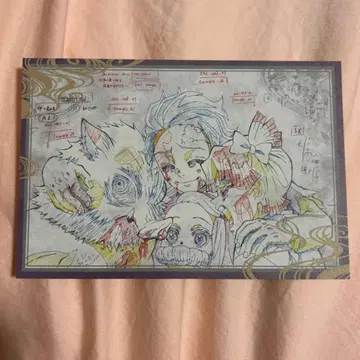 귀멸의 칼날 다이닝 나눔 엽서 유곽편 네즈코 젠이츠 포스카