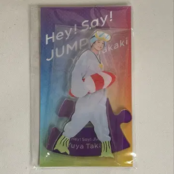Hey! Say! JUMP 타카키 유야 아크릴 스탠드
