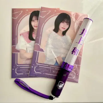 노기자카46 이노우에 나기 응원봉 파일 세트