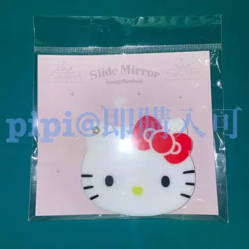 2 헬로키티 슬라이드 거울 산리오 퓨로랜드 퓨로 굿즈