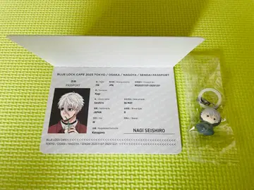 블루 록 카페 나기 세이시로 여권풍 노트 & 메지루시 액세서리