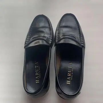 HARUTA 블랙 로퍼 일본제 26.5