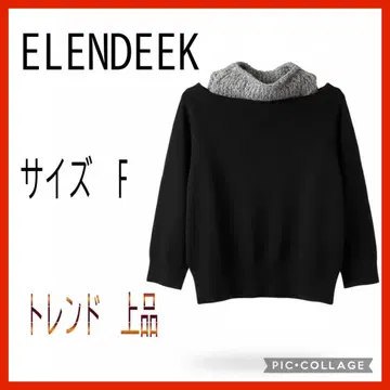 ELENDEEK 블랙 니트 스웨터 F 사이즈