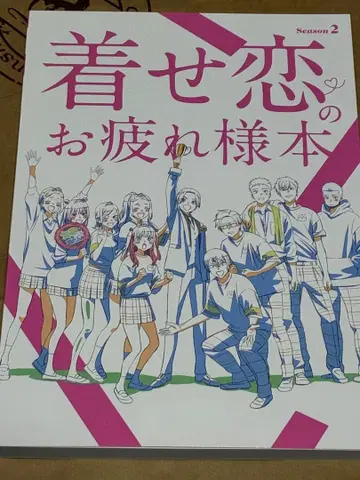 C107 나카노 카이와이 그 비스크 돌은 사랑을 할 거야 수고했어 도서