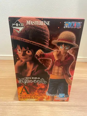 원피스 제일복권 피규어 루피 시련의 그 너머로