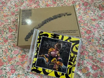 KAMIGATA BOYZ 세계를 밝게 비춥시다