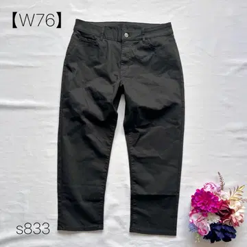 새상품급 크롭 기장 팬츠 스트레치 캐주얼 면 혼방 블랙 [ W76 ]