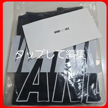 WIND AND SEA RHINE STONE HOODIE 큐빅