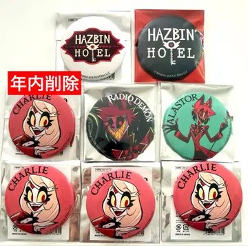 해즈빈 호텔 팝업 마루이 캔뱃지 알래스터