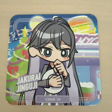 진구지 쟈쿠라이 히프노시스 마이크 cake.jp 코스터